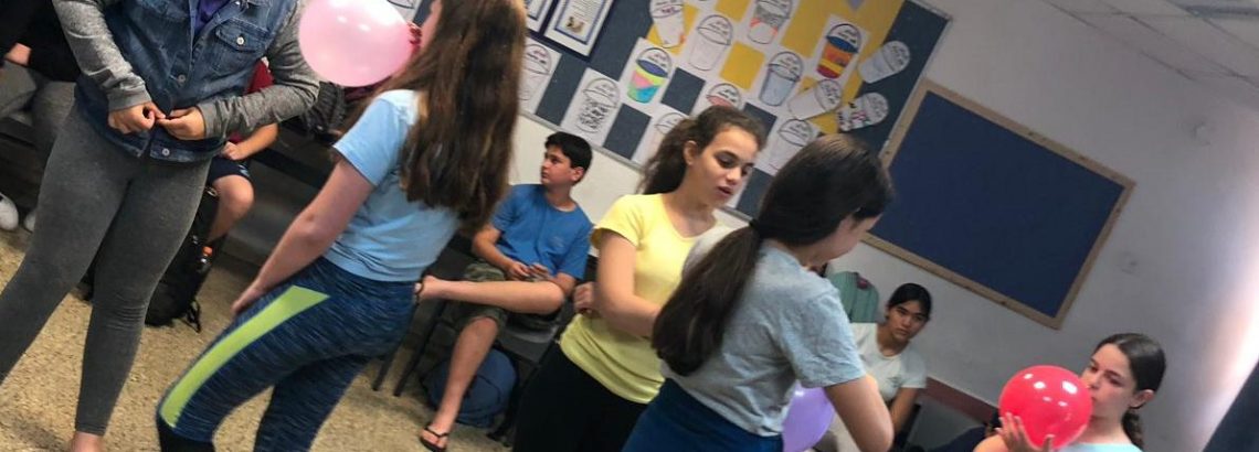 פעילות שומרי מסך לשכבה ז’