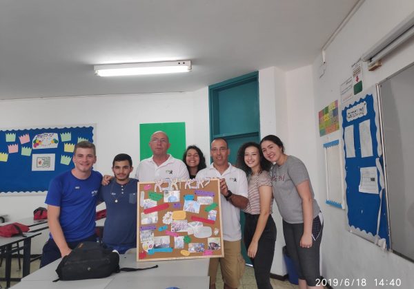 פרידה מהמש”בים