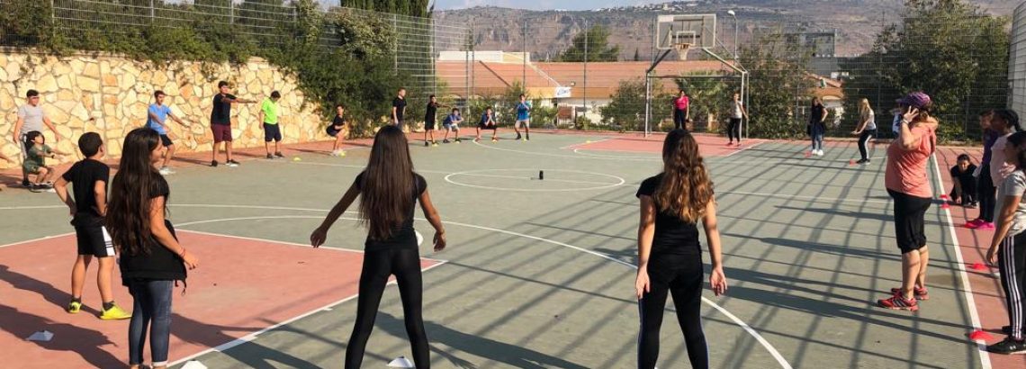 בוקר טוב לגוף