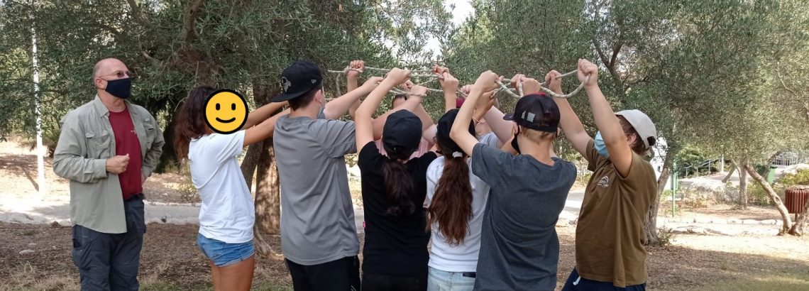 פעילות בפארק הגליל