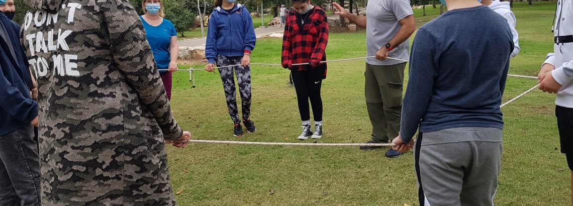 תלמידי האולפן בפארק הגליל