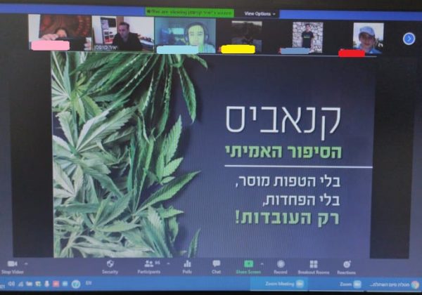 “אלכוהול כסאח”