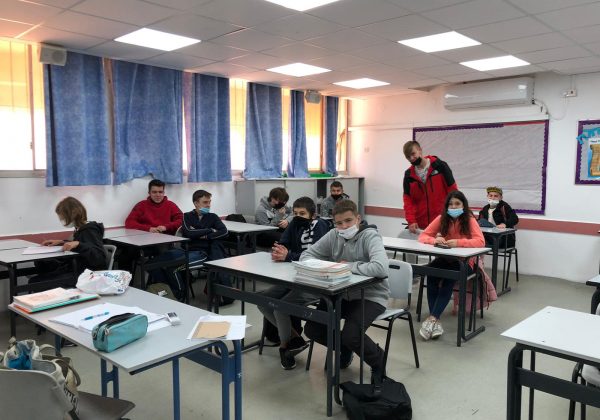 מועדונית שע”ל