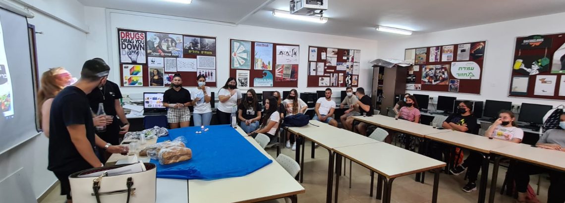 קבלת שבת במגמת עיצוב האומנויות