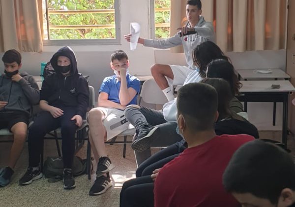 שבוע הסובלנות – שומרי המסך