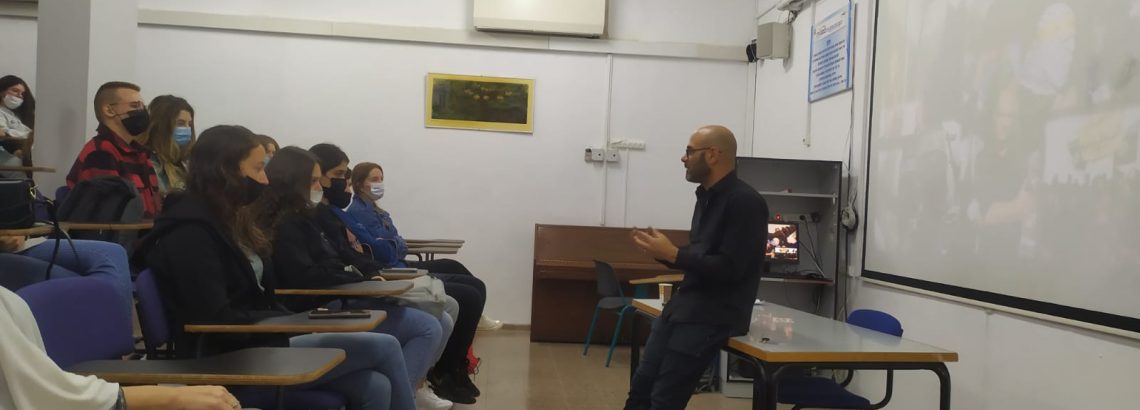 הרצאה של אוהד חמו למגבירי ערבית