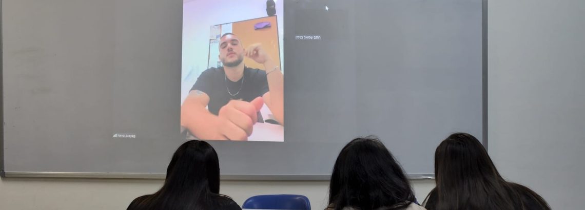 אסיפת הורים כיתה י’ – אתגר, מב”ר