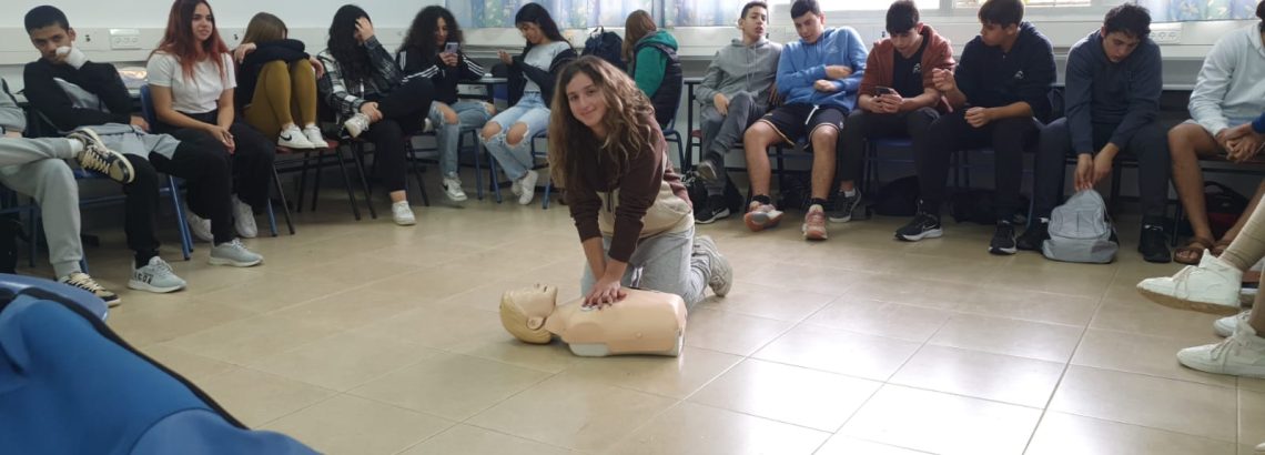 קורס מע”ר לשכבה י’