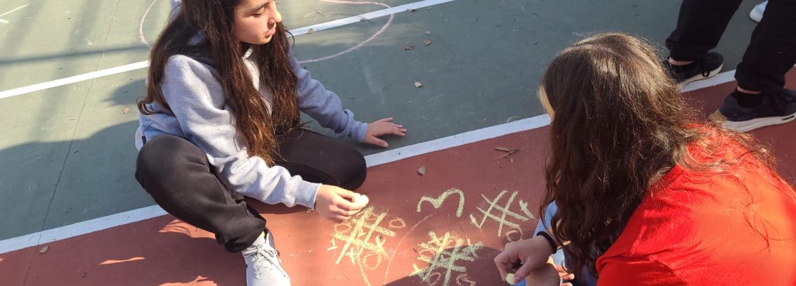 הסיפור העממי בשכבה ז’