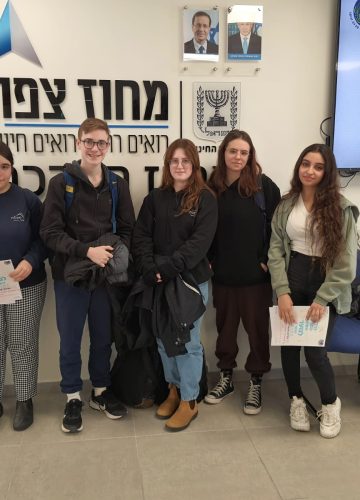 חידון התנ”ך המחוזי בכתב
