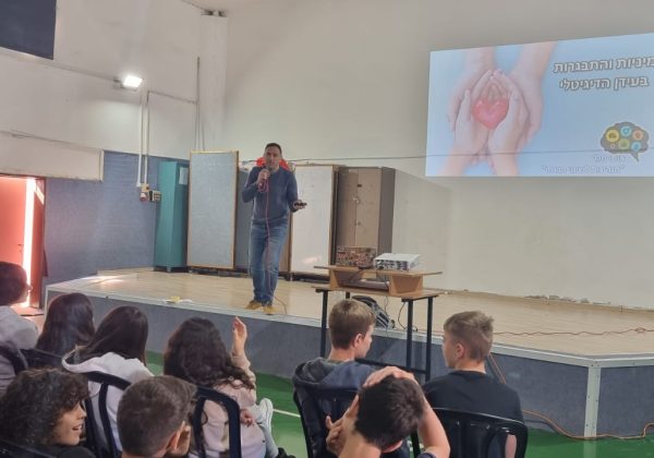 איתי מלר – גלישה בטוחה