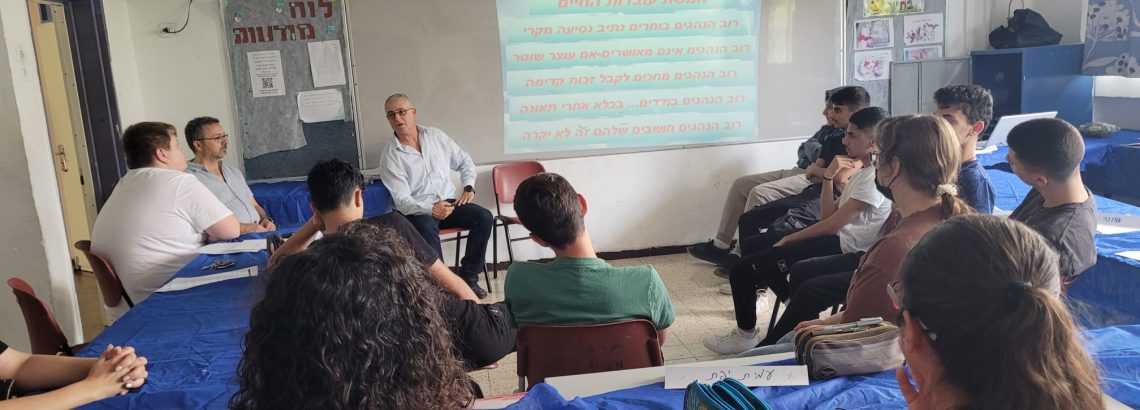 פרויקט מיכא”ל