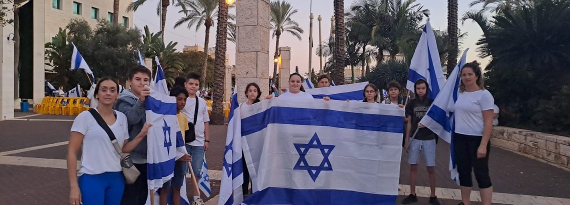 שיעור חינוך שכבה ח׳ – ״בעטף ליבי״