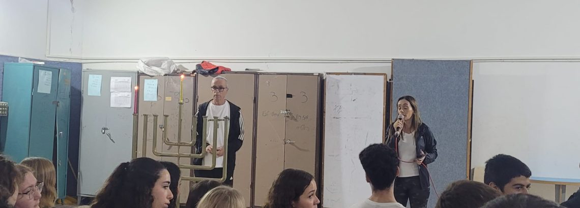 חנוכה בשכבה ח’
