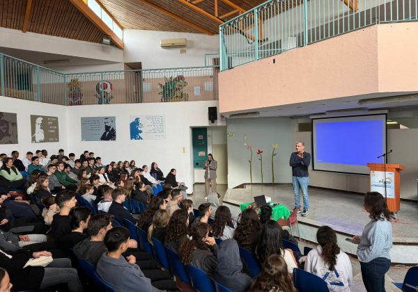 אחד מתוך חמישה – שרון יוסף