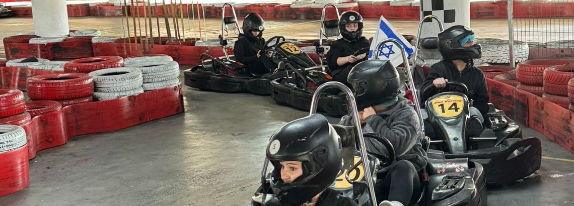פעילות קארטינג – סדנת למידה וסימולציות לנהגים צעירים