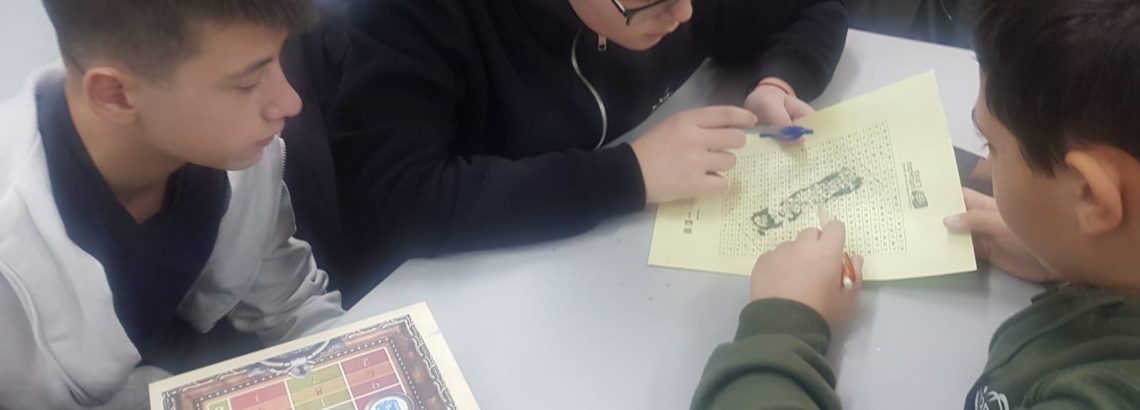 שנת מצווה עם רשות העתיקות