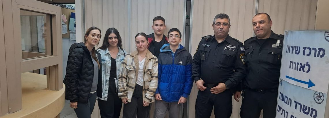 יום המילה הטובה בשכבה ח’