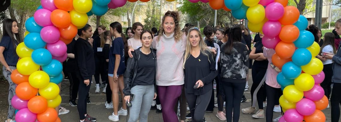 מבחן סיום שנה בחנ”ג – שכבה י”ב