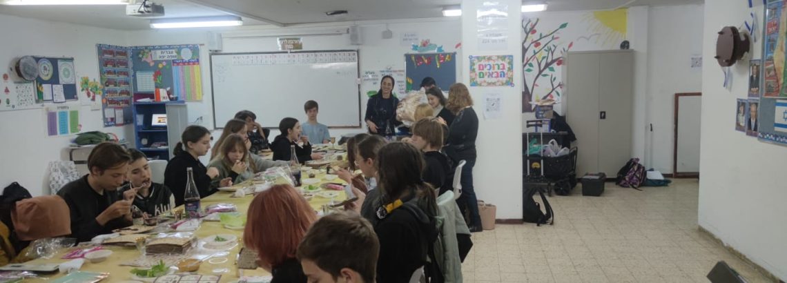 סדנת ליל הסדר
