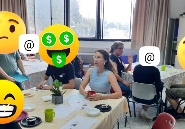 תלמידי ט’7 מארחים: בית קפה באנגלית