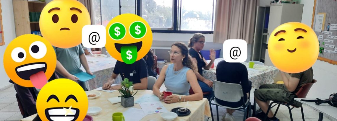 תלמידי ט’7 מארחים: בית קפה באנגלית