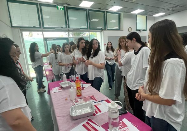 במו”ט – פעילות ראשונה