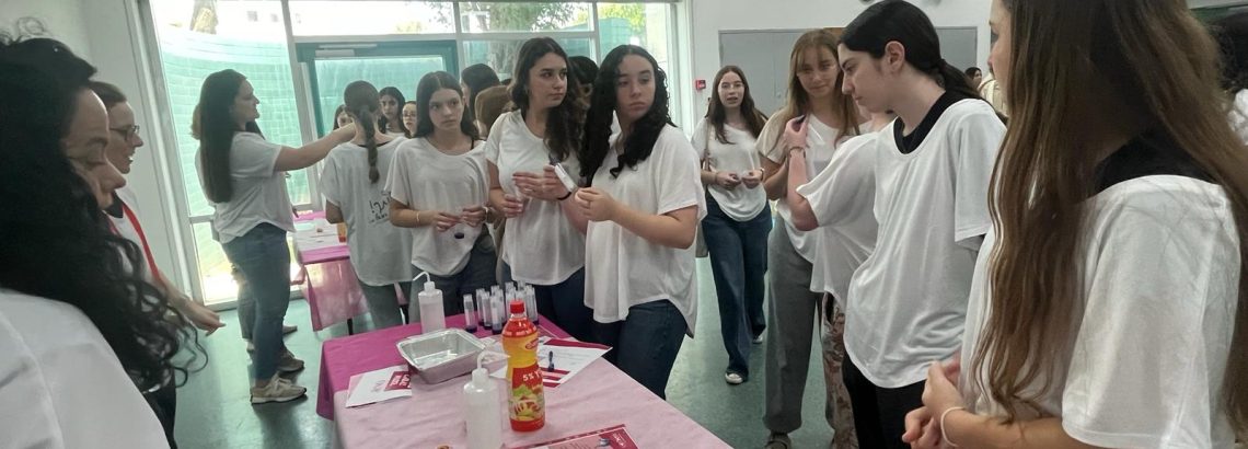 במו”ט – פעילות ראשונה