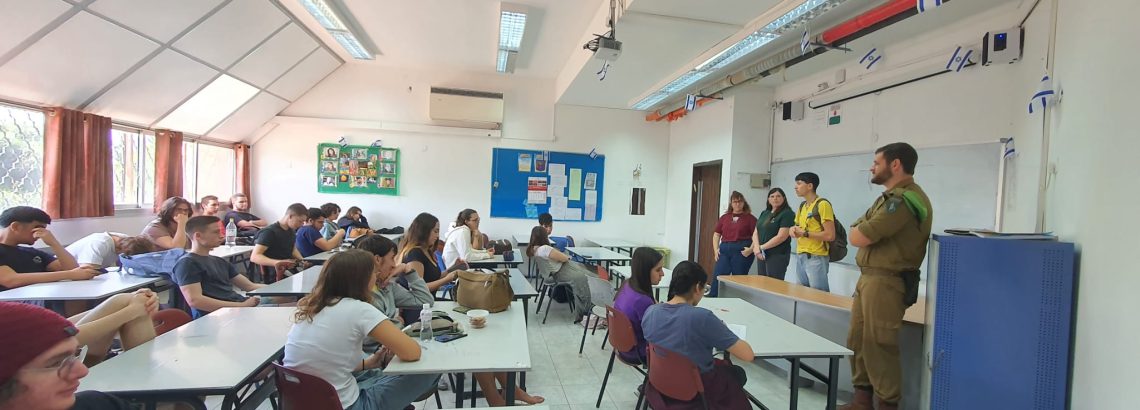 הכנה לשנת שירות ומכינות קדם צבאיות