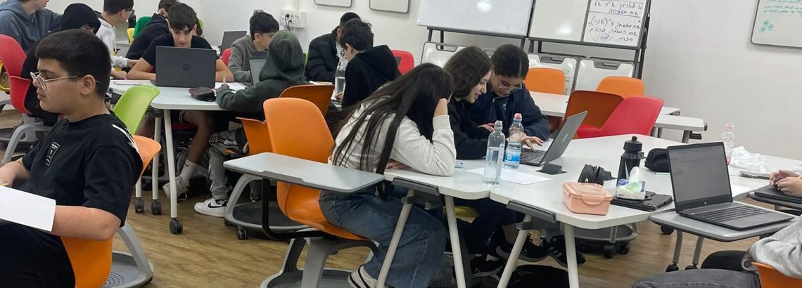עבדים היינו – ח’