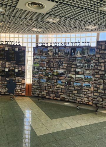 תערוכת יד לבנים בכרמיאל – י”ב3