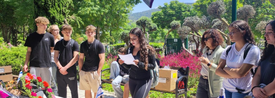 אבנים עם לב אדם במסגרת אירועי יום הזיכרון