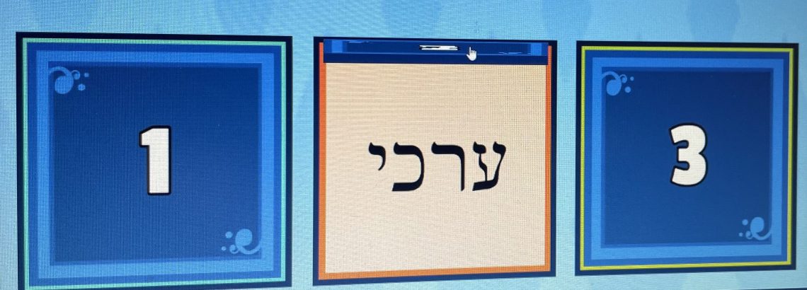 תלמידות מלמדות: יום המעשים הטובים