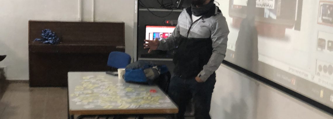 הרצאה למגבירי ערבית