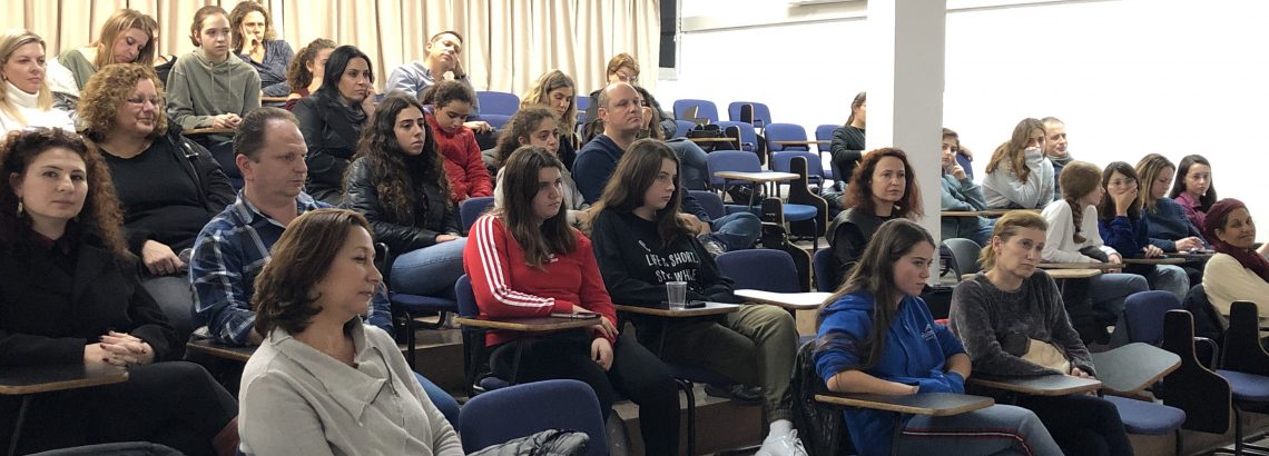 חשיפה לפרויקט במו”ט