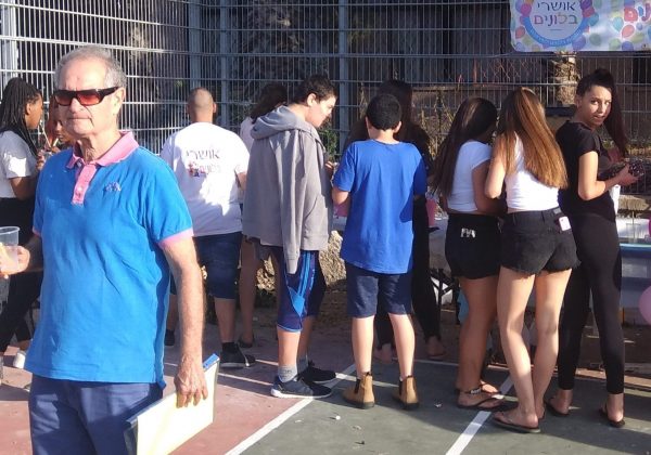 מסיבת סיום בפרויקט עזריאלי-דרכא