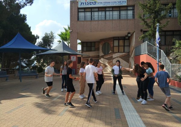 מדע בתנועה