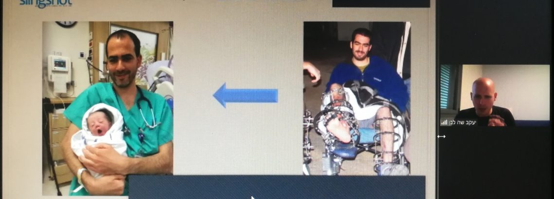 “מסע אלונקות”