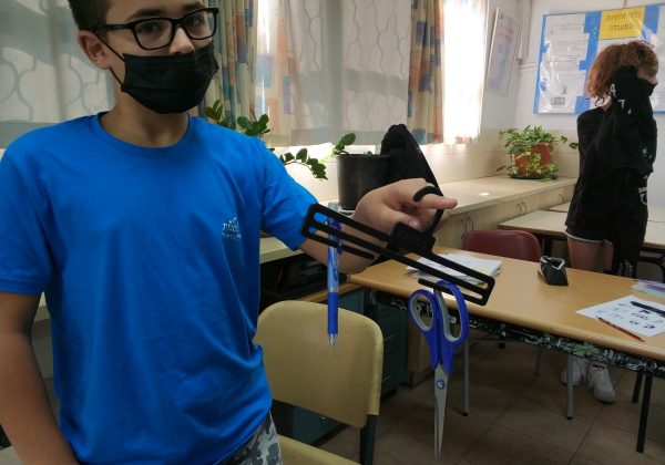 למידה חוויתית במדעים