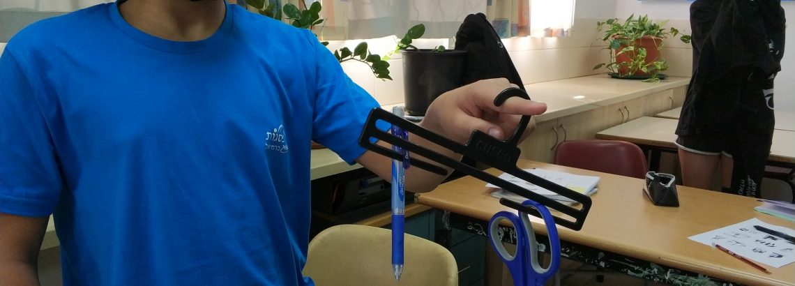 למידה חוויתית במדעים