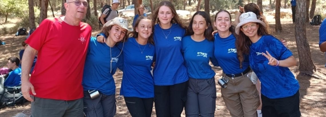 מה עשו המש”צים בקיץ?