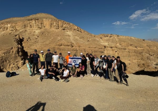 תלמידי י”ב בהרי אילת