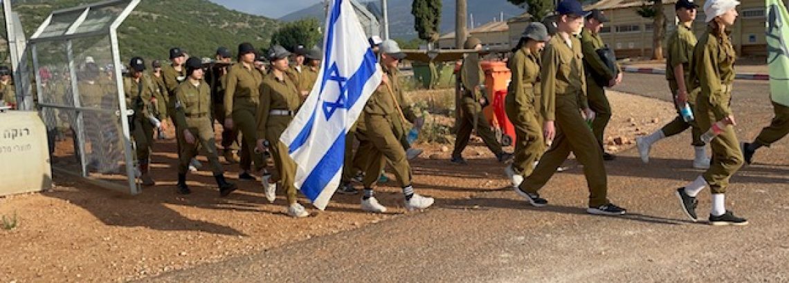 הגדנ”עים באים