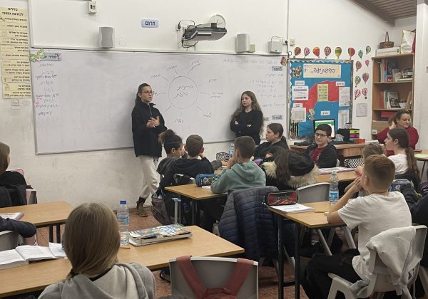 הנהגת התלמידים ב’איריסים’