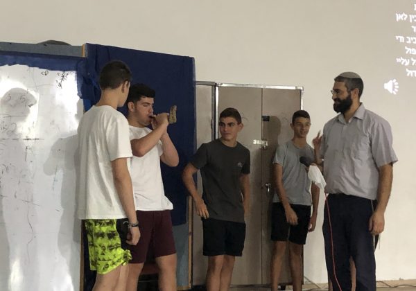 חגי תשרי בשכבה ט’