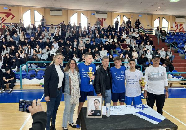 טורניר לזכרו של עילי חיים אסייג ז״ל