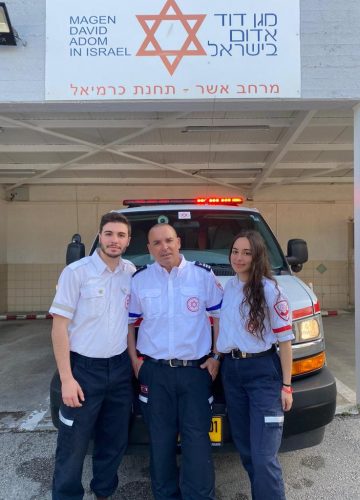 “כוכבת אורט”