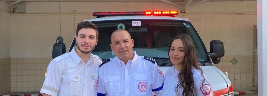 “כוכבת אורט”