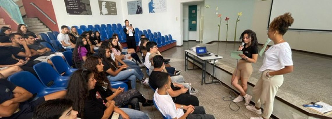 מסכמים שנה ב”מחברים בין עולמות”