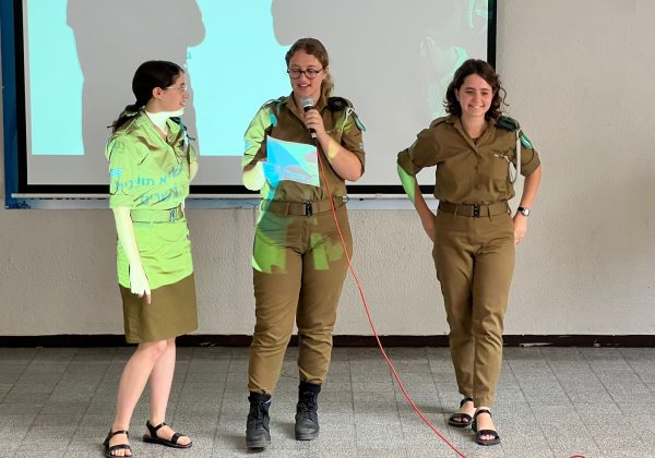 יום שיא בתכנית “גשרים”